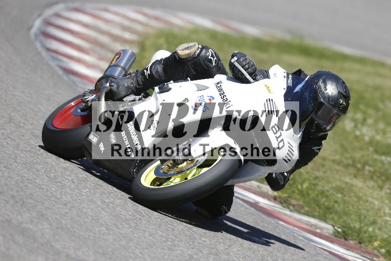 /16 16.05.2025 PROMAX ADR/Gruppe gelb/810